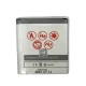 Maxximus Battery for Samsung G360 Core Prime, 2250mAh (EB-BG360BBC)