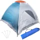 2-Person Tourist Camping Tent with Mosquito Net and Carry Bag