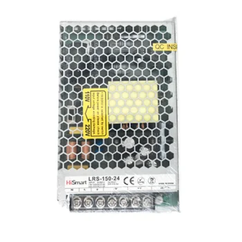 Power Supply 24V, 6.5A, 150W 1U
