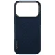 Uniq Keva EDGE Magclick Charging Case for iPhone 17 Pro, Blue