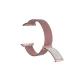 Puro Sport Nylon Strap for Apple Watch 38 / 40 / 41 mm, Pink