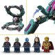 LEGO Marvel 76255 The New Guardians\' Ship