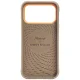 Nimmy Glasses Cool Case for iPhone 17 Pro Beige