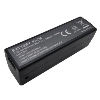 Extra Digital DJI HB01 Battery, 980mAh