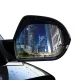 Baseus Waterproof Rainproof Film for Car SIde Mirror, 2 pcs., 135 x 95 mm Transparent