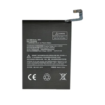 Battery for Xiaomi Mi Max 3 (BM51, 5500 mAh)