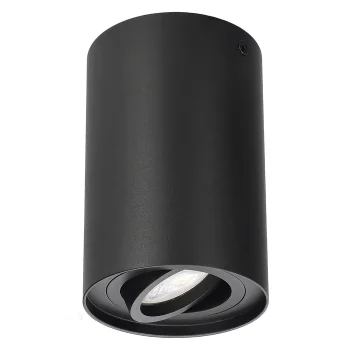 Maclean MCE422 B Surface Mounted Spotlight, GU10, Aluminum, Black