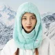 Qunature Arctic Velvet Ski Balaclava Size M, Mint