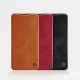 Nillkin Xiaomi Redmi Note 9T 5G Leather Wallet Case Qin, Brown