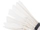 Feather Badminton Shuttlecocks 3 pcs.