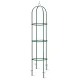 Plonos PL-992 200cm Garden Pergola Column | Outdoor Archway for Climbing Plants
