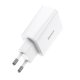 Быстрое сетевое зарядное устройство Baseus Speed Mini USB-C 20W, Белое