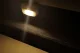 Izoxis Wireless LED Night Light with Motion Sensor, White