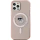 Karl Lagerfeld iPhone 12 / 12 Pro Case IML Choupette MagSafe, Pink
