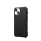 Apple iPhone 15 6.1\'\' UAG Essential Armor Magsafe Hard Case Cover, Black