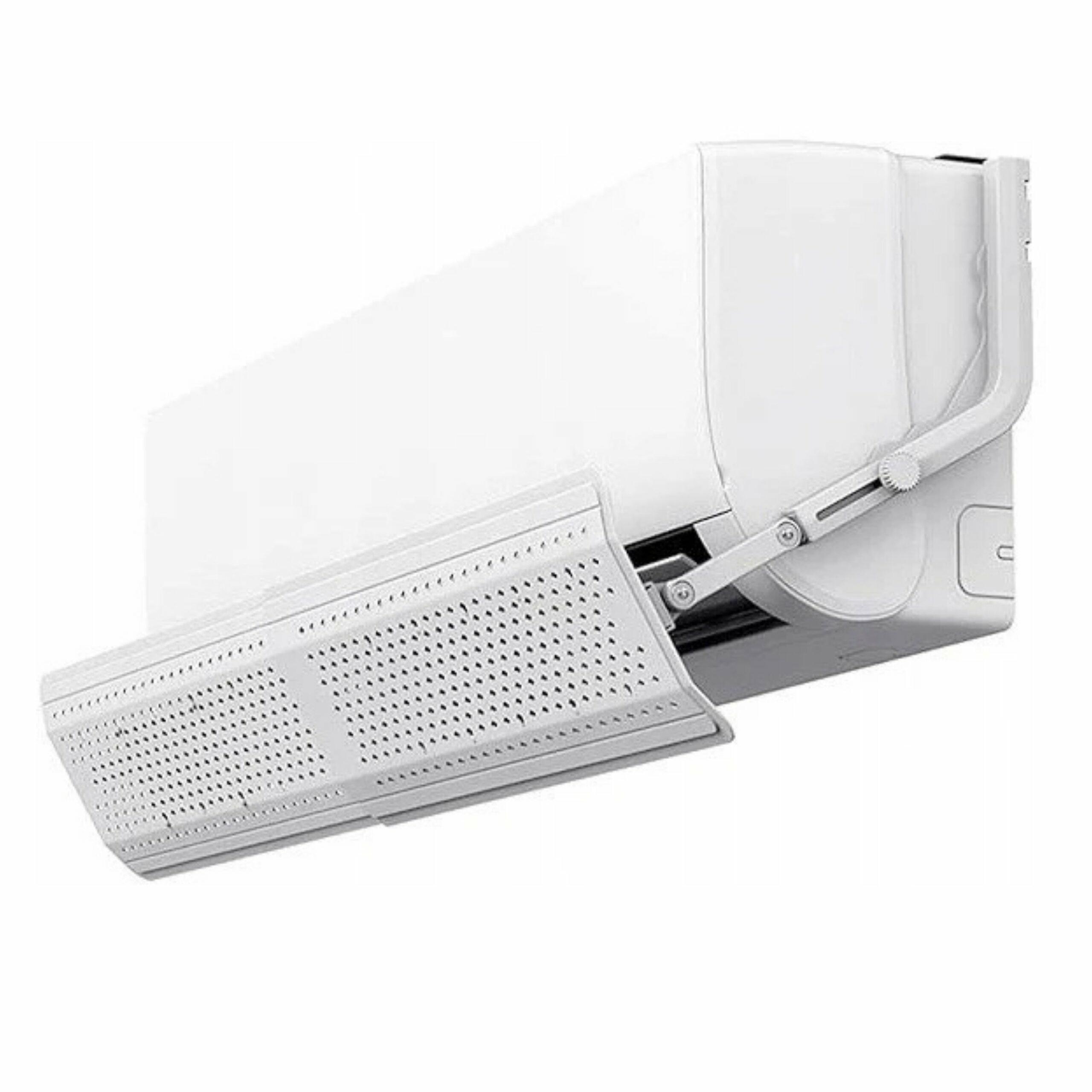 Adjustable Air Conditioner Deflector 57-105cm, White