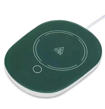 Electric Induction Cofee Cup Mug Heater Warmer, Green