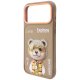 Nimmy Cool&Cute 2.0 Bear Phone Case Cover iPhone 17 Pro - Beige