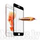 Apple iPhone 7 / 8 / SE (2020) (2022) 4.7\" 5D Tempered Glass Screen Protector, Black