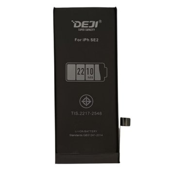 Battery APPLE iPhone SE 2