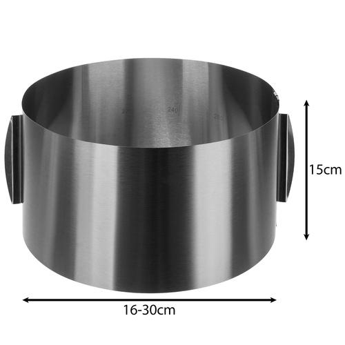 Adjustable Stainless Steel Cake Ring 16-30 cm, 15 cm High Ruhhy 24618 (1)