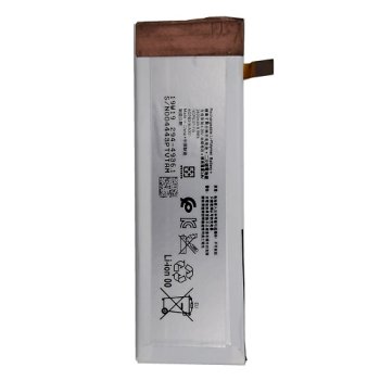 Battery for Sony Xperia M5 2600mAh 124HLY0040A