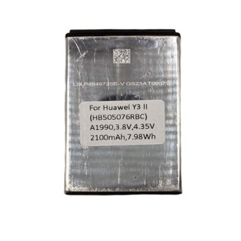 Battery Huawei Y3 II (HB505076RBC)