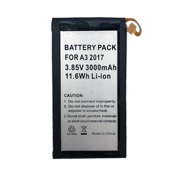 Battery for Samsung Galaxy A3 (2017) 3000mAh Extra Digital EB-BA320ABE