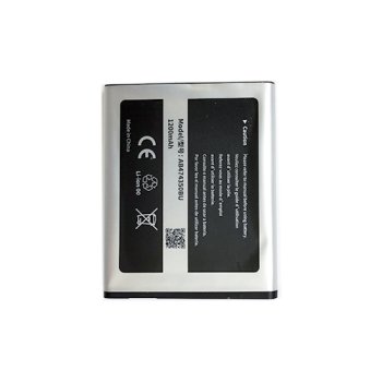 Battery for Samsung G810 T749 D788 I688 W699