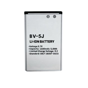 Battery Microsoft BV-5J (Lumia 532, Lumia 435)