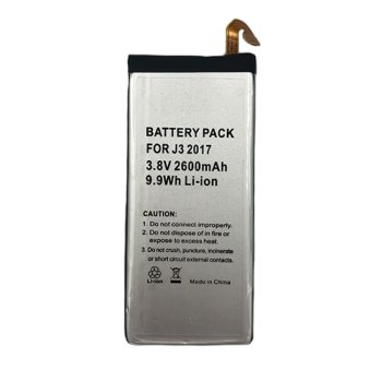 Samsung Galaxy J3 (2017) Replacement Battery Extra Digital 2600mAh