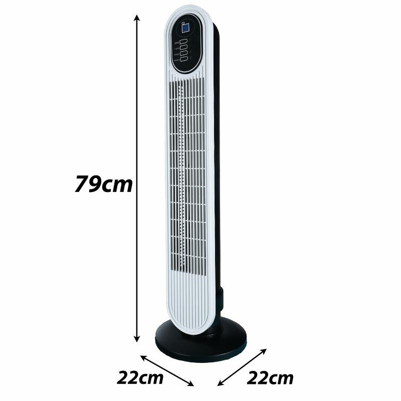 Compact Oscillating Tower Fan with Remote Control 45W (1)