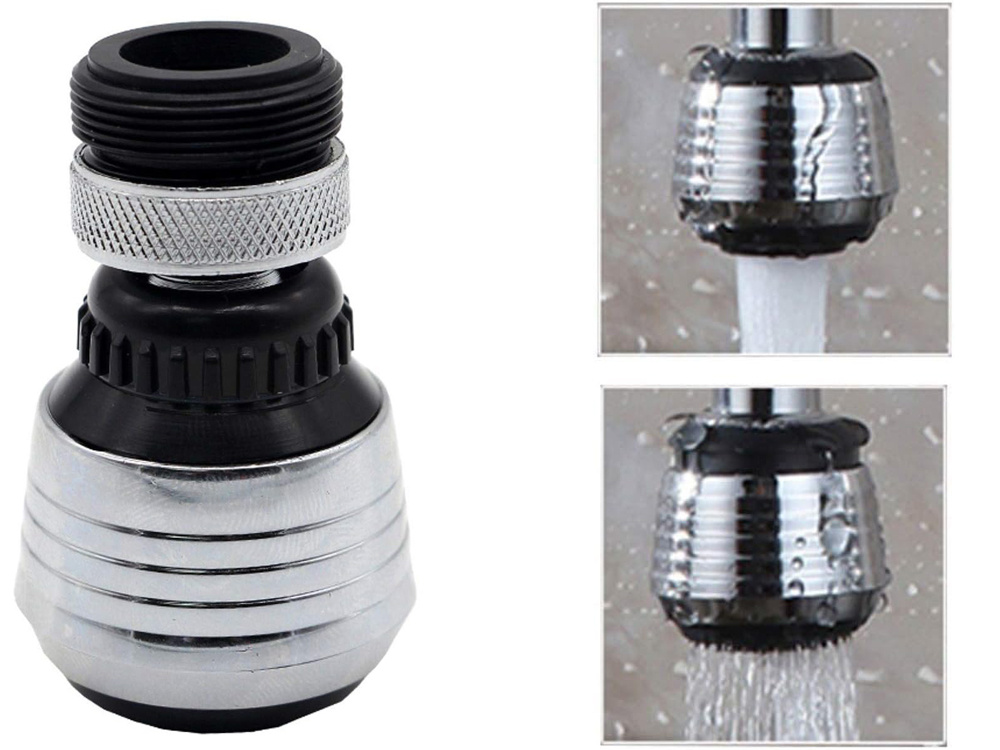 360° Swivel Faucet Aerator with 2 Spray Modes, M24, Chrome (1)