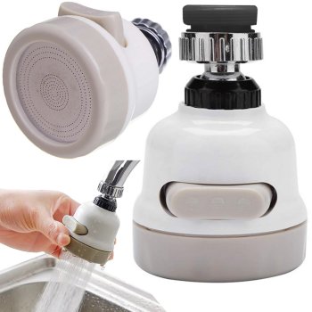 Swivel Faucet Aerator with 3 Spray Modes, Plastic, Cream