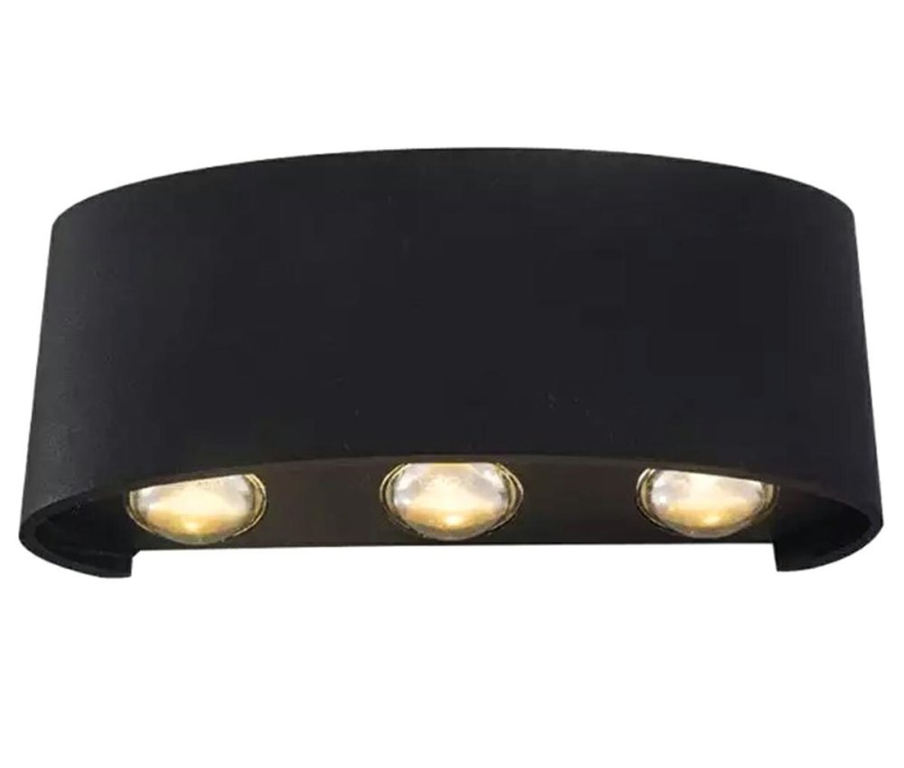 Facade Wall LED Lamp (4)