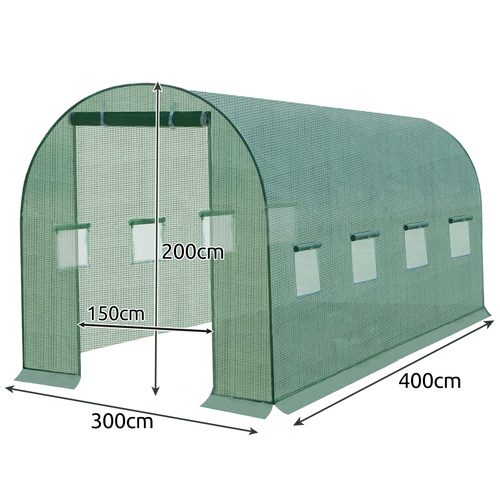 Replacement Foil For 4X3X2M Tunnel Gardlov 23307 (1)