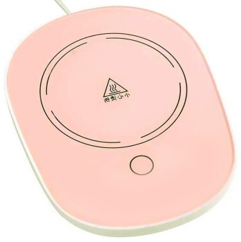Electric Induction Cofee Cup Mug Heater Warmer, Pink