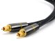 2m Braided Toslink Optical Audio Cable with Gold-Plated Connectors
