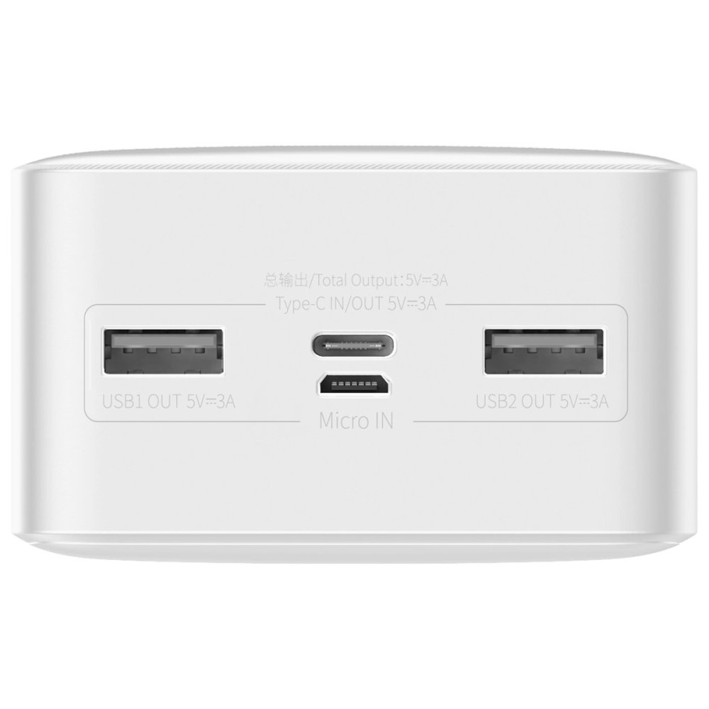 Baseus Bipow power bank with display 30000mAh 15W white (Overseas Edition) + USB-A - Micro USB cable 0.25m white... (2)