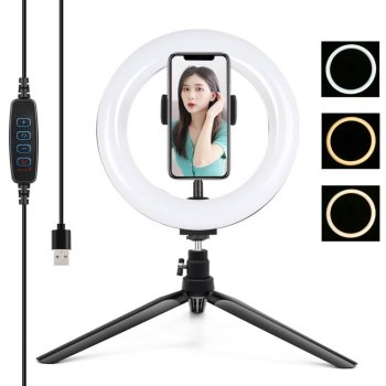 Puluz PKT3073B 20cm LED Ring Light with Tripod and Phone Mount, Black