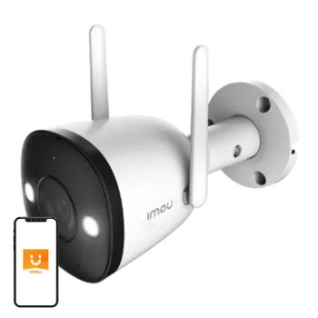Outdoor WiFi Camera IMOU Bullet 2E 5MP Night Vision IP67