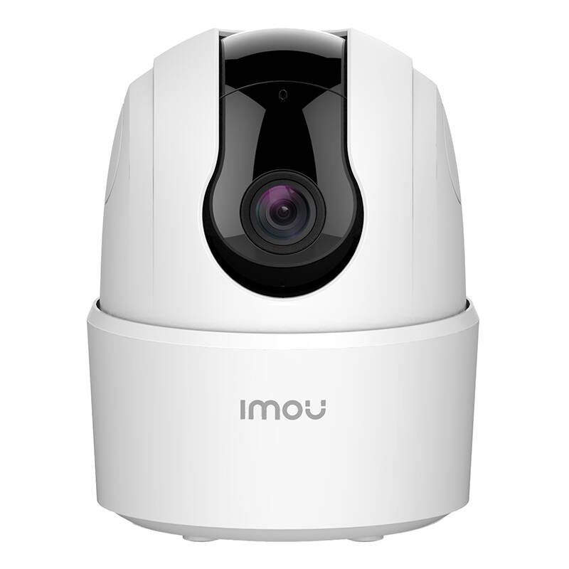 360° Indoor Wi-Fi Security Camera IMOU Ranger 2C 5MP Human Detection (0)