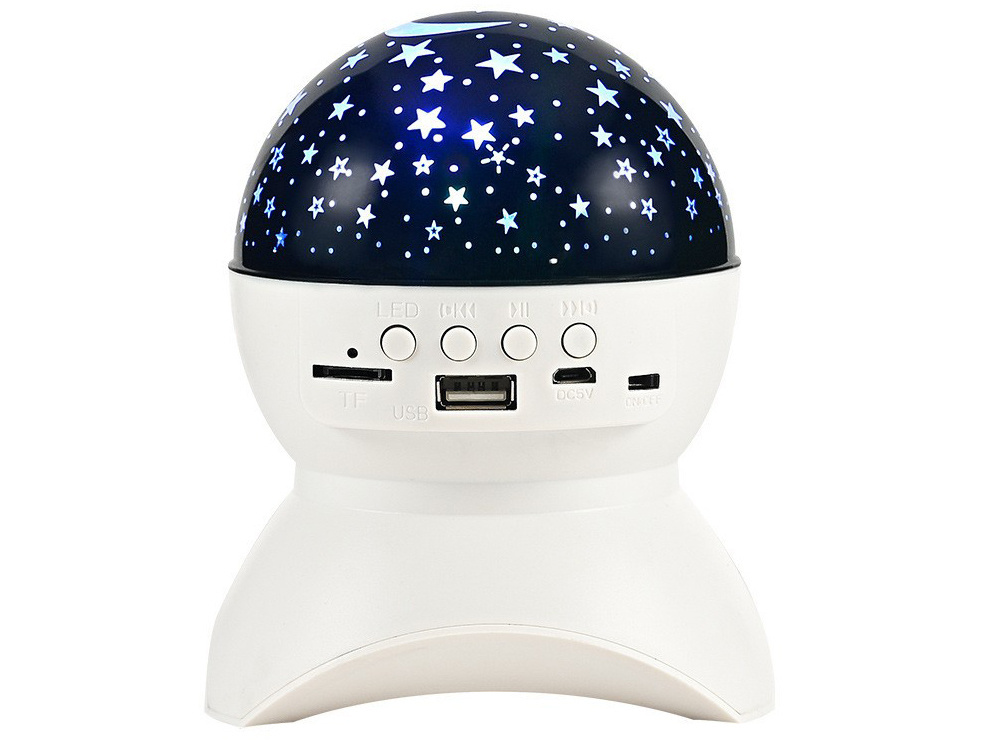 LED Star Projector Night Light with Bluetooth Speaker, White (0)