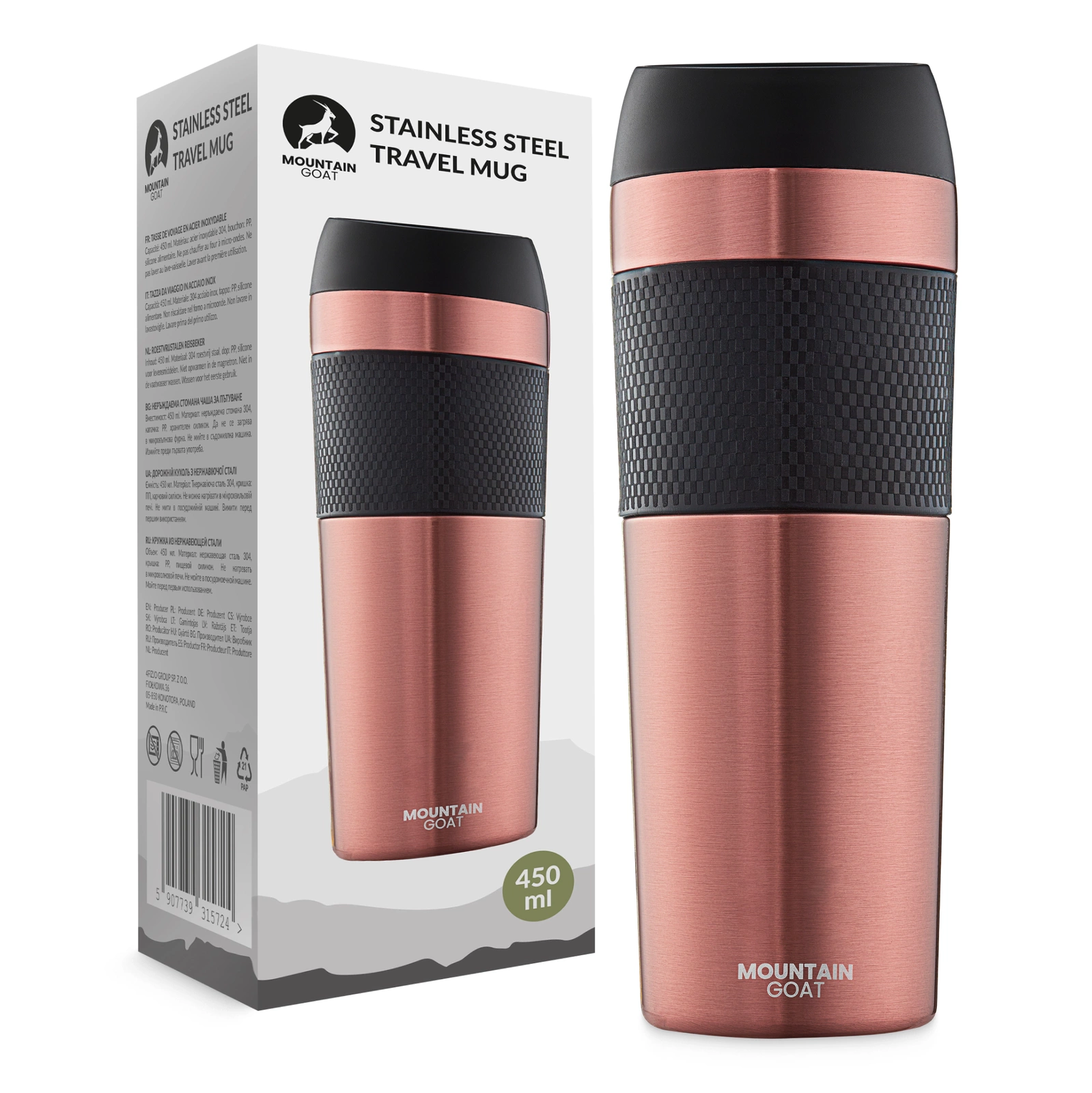 Mountain Goat TRAVEL Insulated Travel Mug 450 ml, Pink