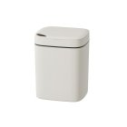 Automatic Motion Sensor Trash Can 12L, Waterproof Touchless Bin for Kitchen, white