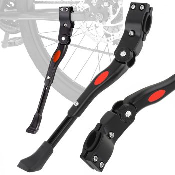Velosipēda kāja statīvs regulējams | Adjustable Bicycle stand