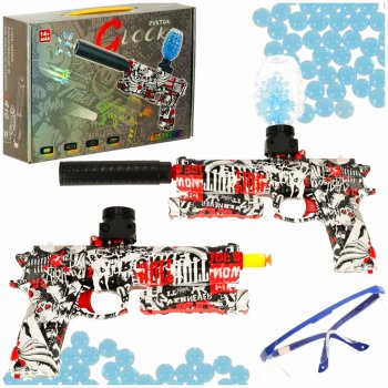 Kids Gel Ball Blaster Hydrogel Gun Rifle Orbeez Ball Launcher with Glasses