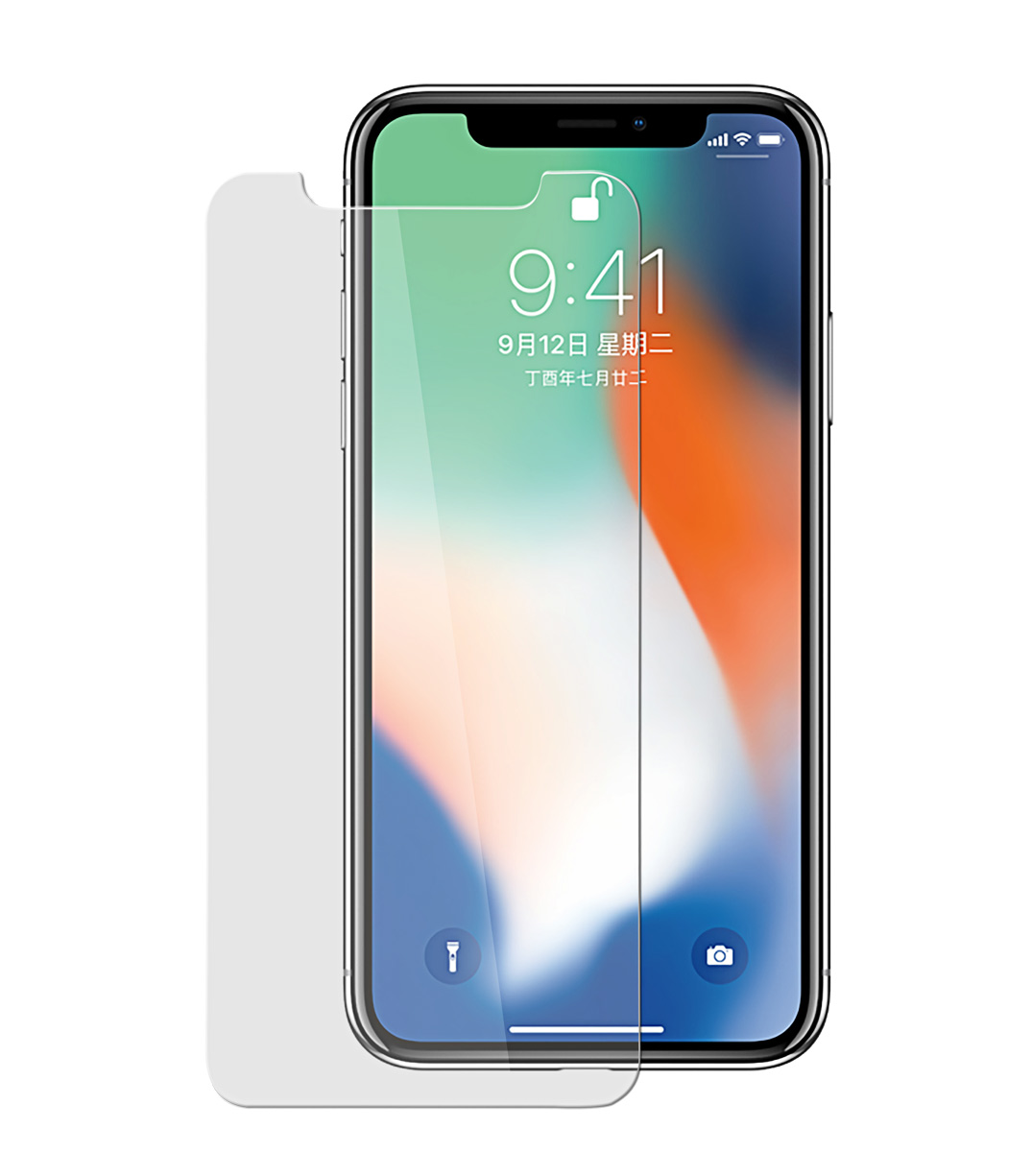 Apple iPhone 12 Mini — Tempered Glass and Screen Protectors