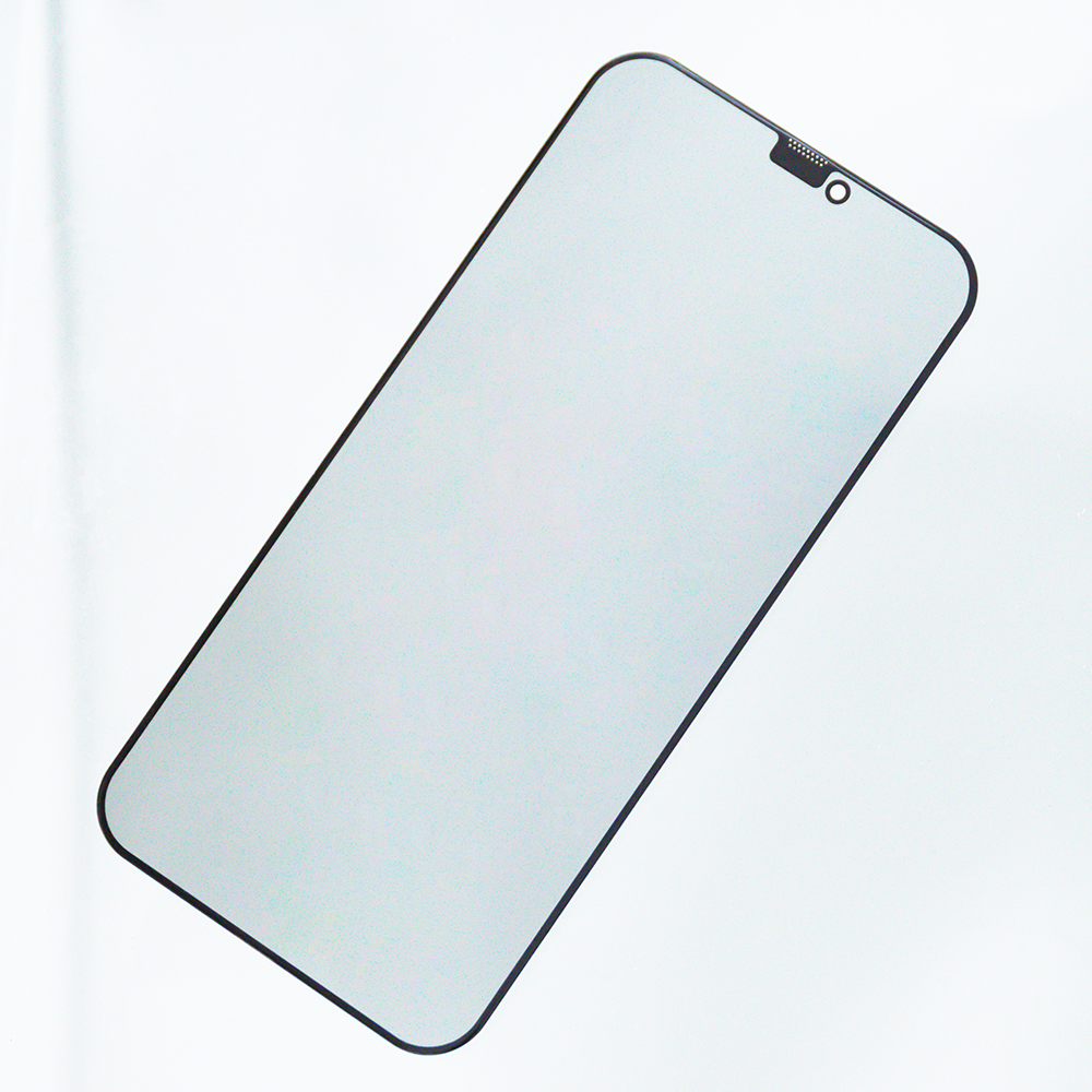 Apple iPhone 16 Plus 6.7\'\' Privacy Tempered Glass Fullscreen Protector