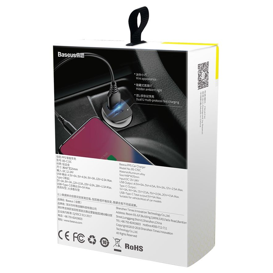 Baseus Type-C USB-C Quick Charge 30W 5A QC4.0 Car Charger Dual PPS Multi Charging